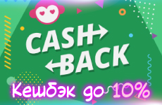 Бонус клуба Booi