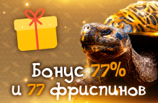 Бонус клуба Фараон