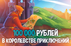 Бонус клуба Joycasino