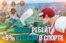 Бонус клуба Joycasino