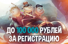 Бонус клуба Joycasino