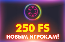 Бонус клуба Pin Up