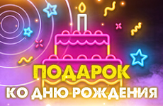 Бонус клуба PM casino