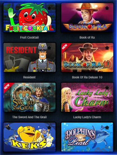 Играть в мобильные автоматы Вулкан