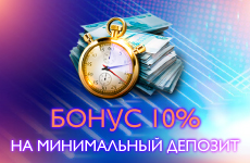 Бонус клуба Вулкан 24